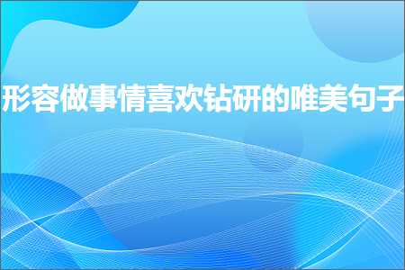 闄堝敮缇庡彞瀛愶紙鏂囨762鏉★級